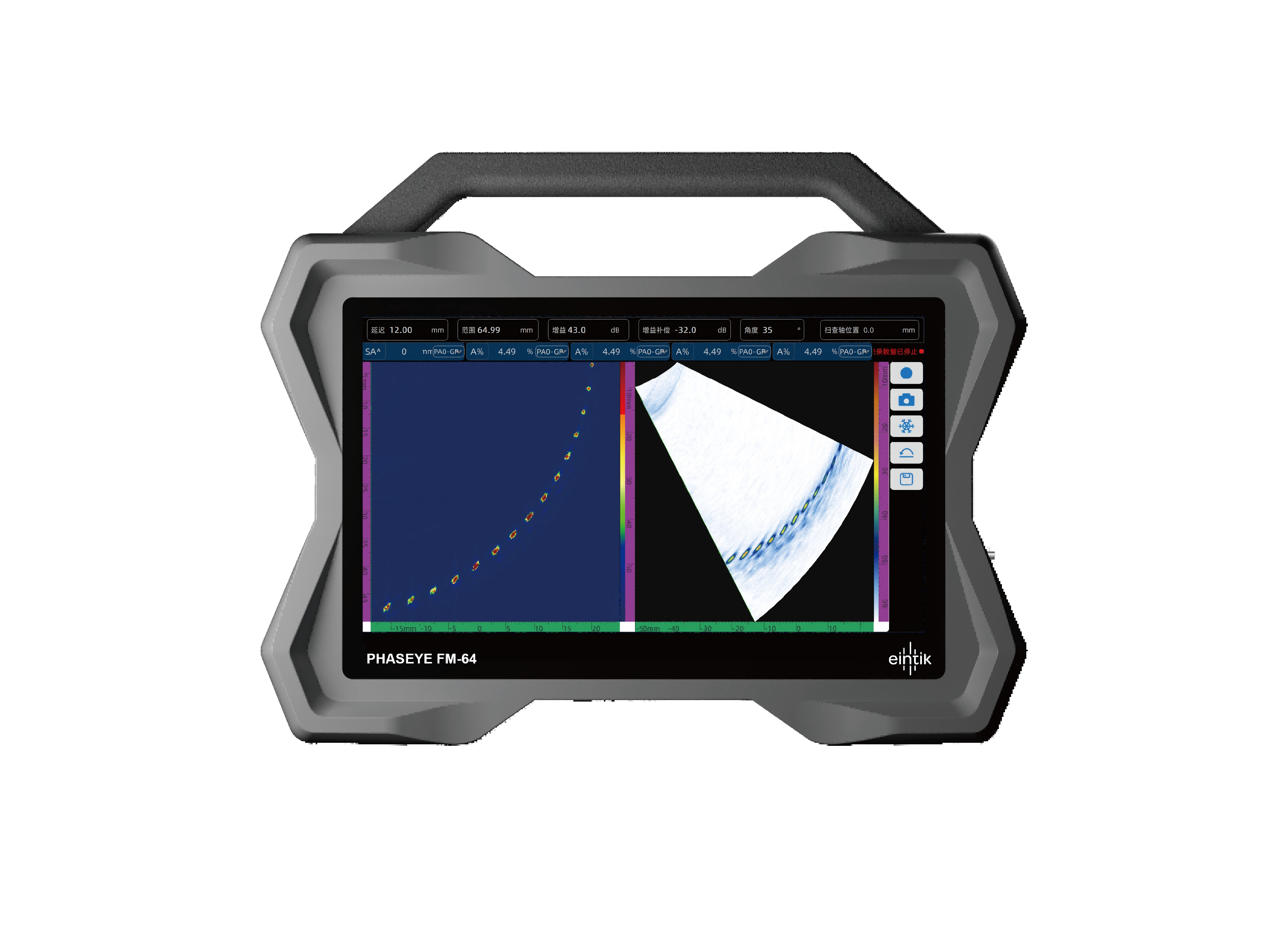 全聚焦超声波相控阵探伤仪器PHASEYE-64(0